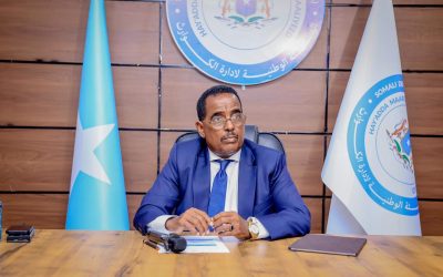 اجتماع رفيع المستوى في مقر الهيئة الوطنية لإدارة الكوارث لتعزيز الاستعدادات لمواجهة ظاهرة النينيو الفائقة