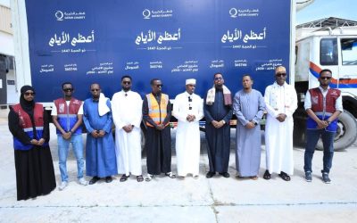 Somali Disaster Management Agency and Qatar Charity Launch 1447H Qurbani Project to Support Vulnerable Communities in Somalia