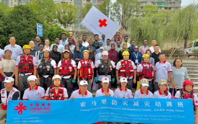 Somali Disaster Management Agency Officials Receive Advanced Disaster Response Training in China
