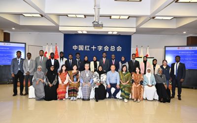 Xiritaanka Tawabarka Saraakiisha SoDMA ee Beijing, Shiinaha
